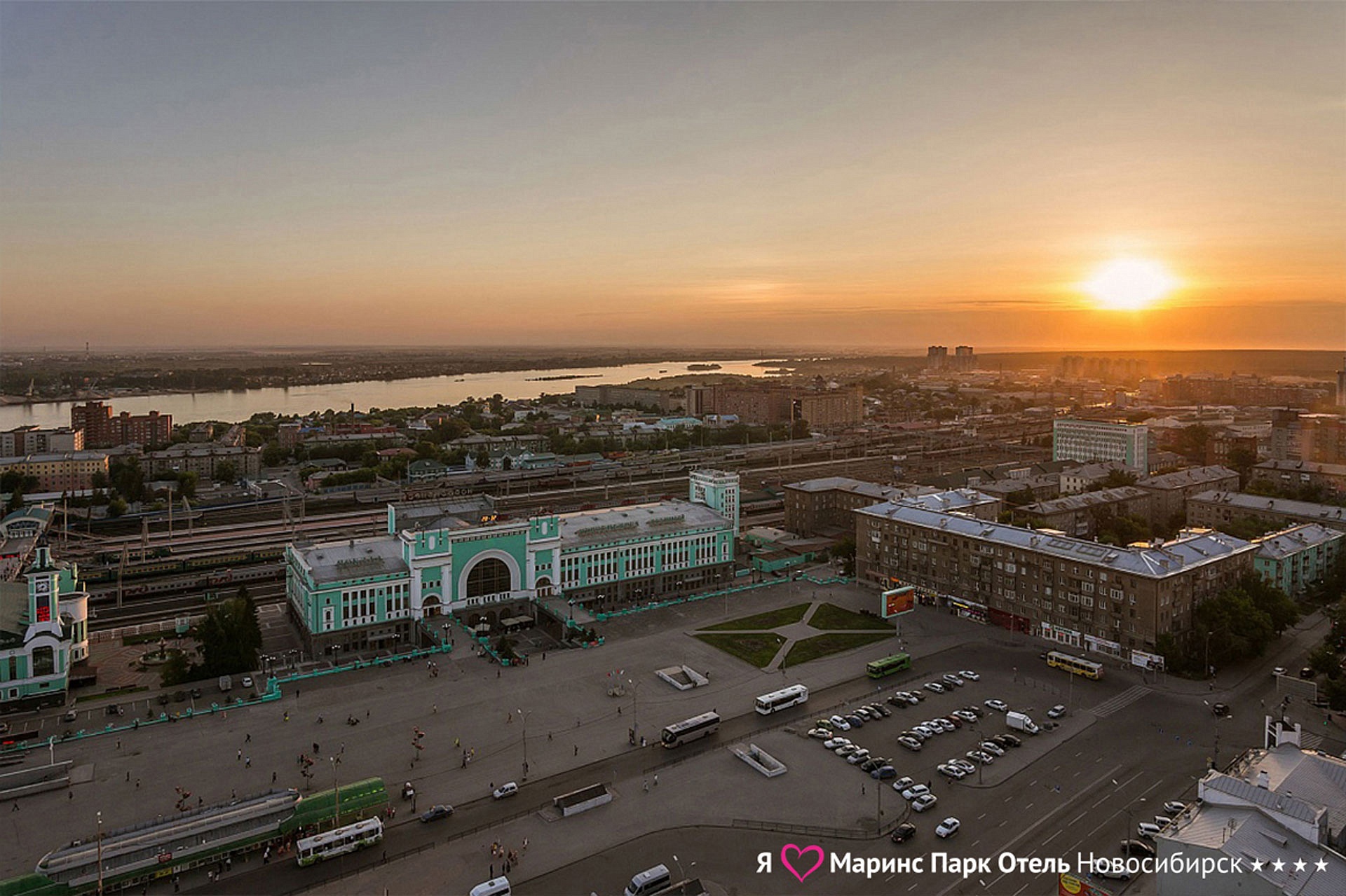 Конгресс-Отель Новосибирск официальный сайт